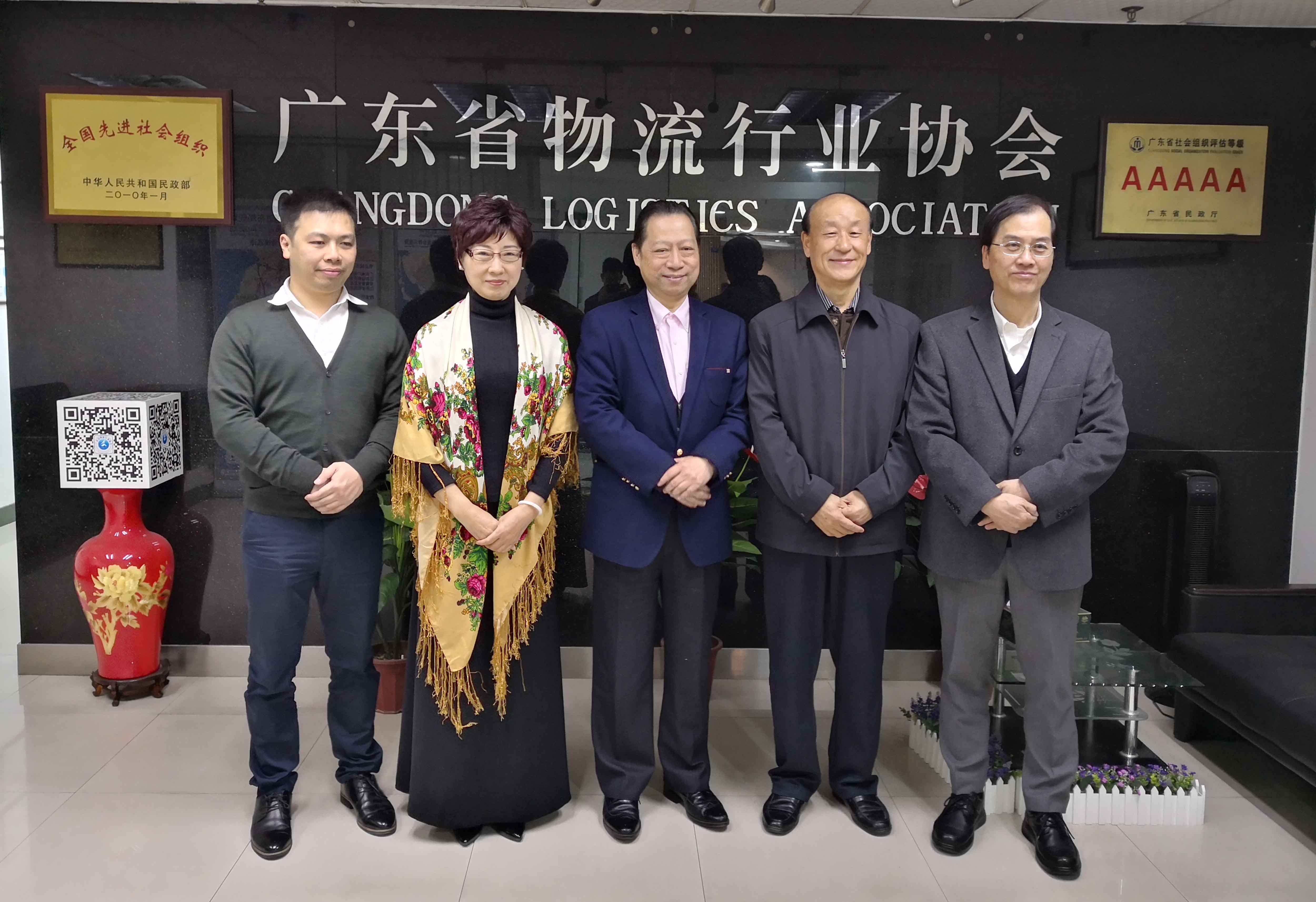 微信圖片_20190121184847.jpg