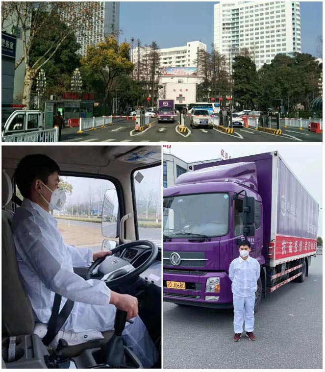 微信截圖_20210524110650.jpg