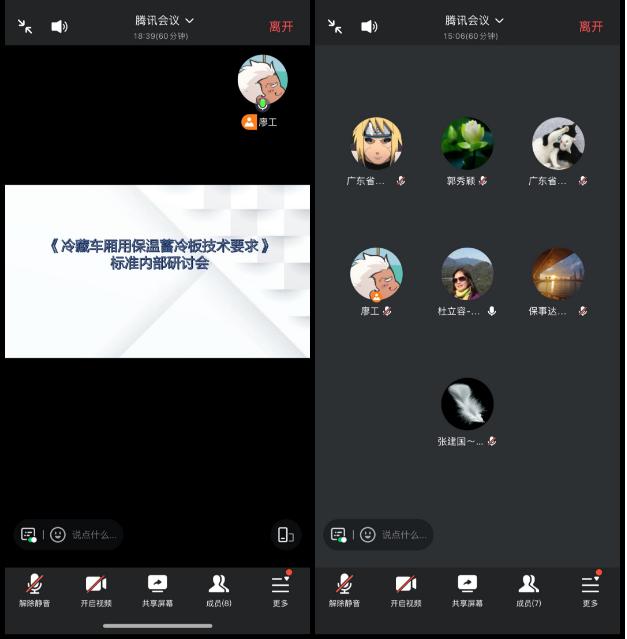 圖片1.jpg